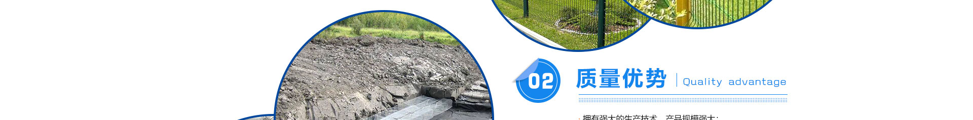 公路護欄網(wǎng),框架護欄網(wǎng),刀片刺繩護欄,防眩網(wǎng),鋼板網(wǎng)護欄,黃金護欄